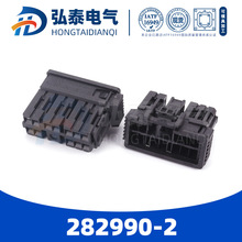 282990-2�������������������Ӳ�����׳���ֱ��Ʒ�ʱ���