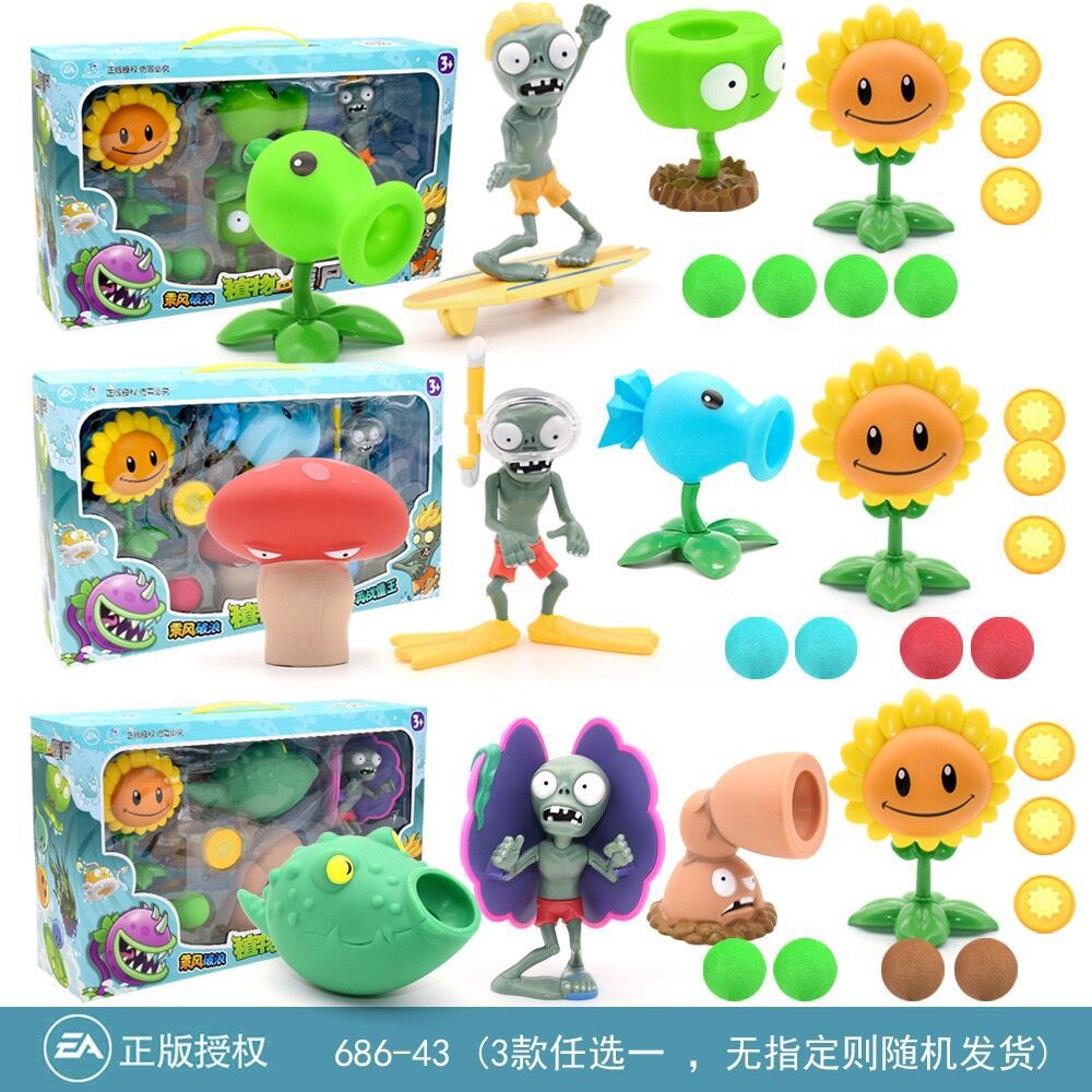 Juguetes de Plantas contra Zombis, juego completo de goma suave, lanzador de guisantes, juego para niños, regalo para niños, figuras