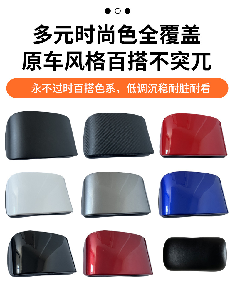 Suitable for Tailing Model A5 Chitu Champion Electric Vehicle, tail wing backrest small bracket, aluminum bracket, backrest frame