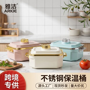 �S��ֱ�N������側��������ü���ʳ�ﱣ�������b��y���P䓱���Ͱ