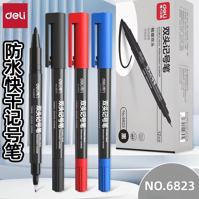 Deli 6823 Dual-Tip Marker Pen for Art, Suitable for Elementary Students, Oil-Based, Waterproof, and Fade-Resistant