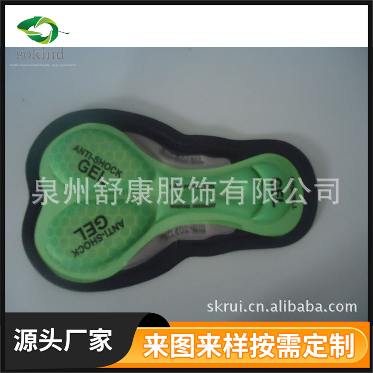 男士骑行服装坐垫时尚数码印花骑行服装海绵坐垫骑行背带裤坐垫子