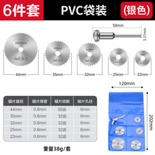 ĥƬĥиƬĥƬĥĥCиƬ