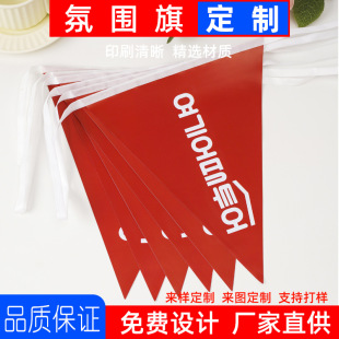 PVC���������ӡˢ�S�����a�Ɍ��b���������÷�ˮ���촮��