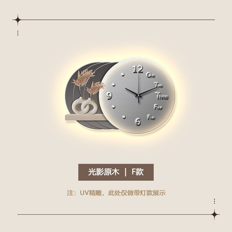 現代の軽い豪華なレストランの装飾画の時計の絵の食堂のアイデアの時計は食卓の壁面の花瓶を掛けて絵を掛けます。|undefined