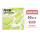 Graffiti book 180g 50 sheets