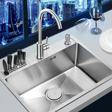 ���N��ˮ��304���P�ϴ�����ֹ��Ӻ�ϴ���ˮ�ؼ��Æβ۳��ײ�