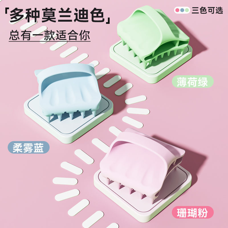 Nuevo producto cepillo de baño de silicona cepillo de ducha de silicona cepillo de ducha de espalda cepillo de limpieza de cabeza masaje antiprurito