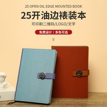 Ʒſ̄kPӛYb߅bPӛӛ±ӡlogo