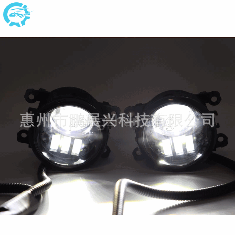 锋范改装透镜雾灯