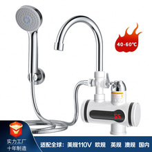 �羳�N���^ˮ�ٟ��l���g��ԡϴ��ϴ�^���ü���늼ӟ�ˮ���^jp291