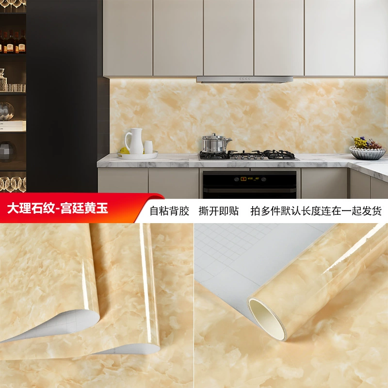 Self-adhesive Marble Vinyl Sticker Roll, Waterproof & Heat‑Resistant, Widths 40–120 cm