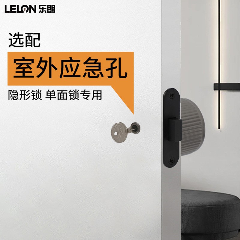 Cerradura de puerta invisible minimalista italiana personalizada cerradura esférica unilateral con llave de emergencia puerta de madera dormitorio cerradura oculta cerradura oculta