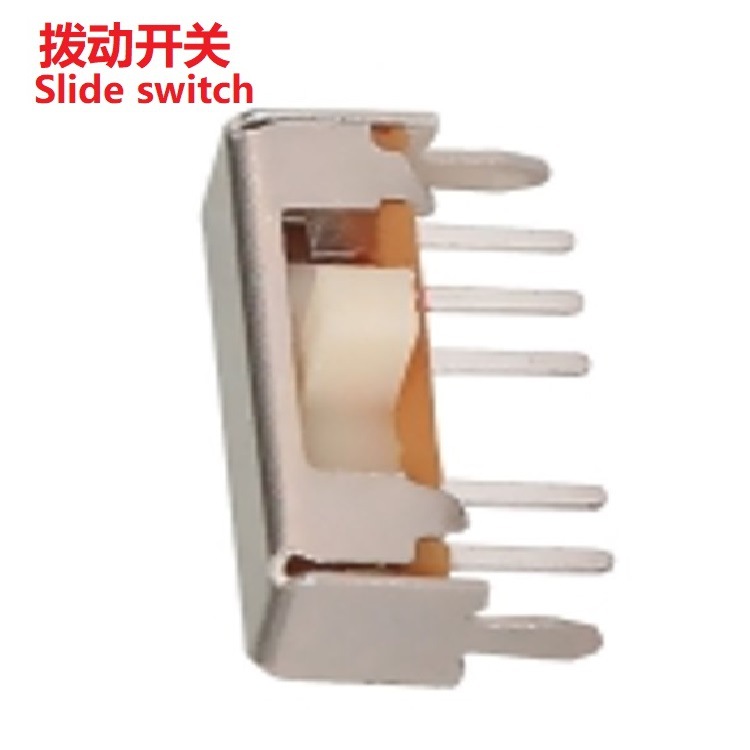 拨动开关4档单排 1P4T 侧面4档滑动开关5脚  四位拨码开关侧插5脚