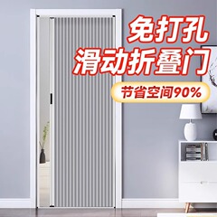 障子を押して蜂の巣のカーテンを折ってカーテンを遮断します。穴を開けないでください。