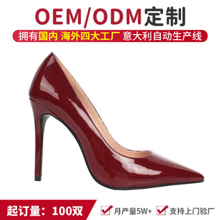 OEM���ƚW���L���^���߸��r�І�Ь������|�߸�Ь���ӹ����a�S��