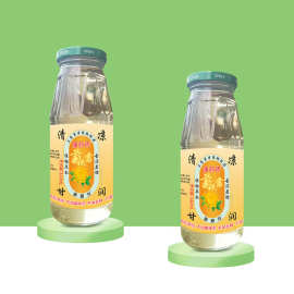 菊花露植物饮品生产厂家招商批发图片价格340ml源头直销