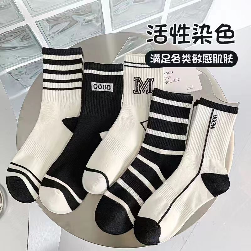 Y跟简约纯色百搭男士袜子批发秋季上新浅口吸汗船袜子街潮男袜女|undefined