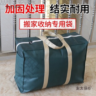 ��Ҵ�����Ӻ��ˮ������ռ{����������Ƥ���������������̫��