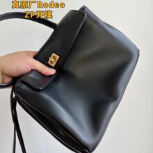 ԭ�SƤ����B��rodeo�P���������ƤŮ��Ҹ���i�����eͨ�����ذ�