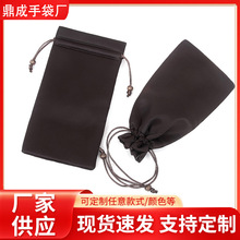 ���l�錚����b�Ʒ�������C�����b�ռ{���ڽq���\�����R����l