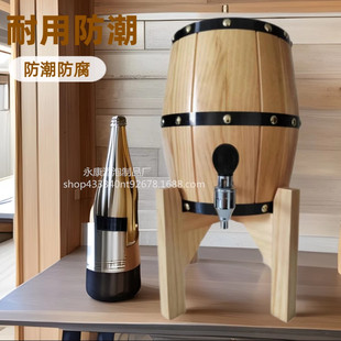 Manufacturer Wholesale 3L Oak Wine Barrel Wooden Wine Barrel Red Wine Barrel Beer Machine Welcome to Order Wine Barrel Rack