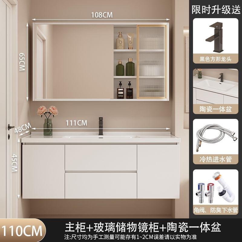 유리문 일반거울 - 집까지 배송 - 길이 110cm [다층 원목] 업그레이드 모델