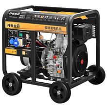 Ͱl늙CMСͼ5/6/8/10/12/15ǧp20KW220V380v