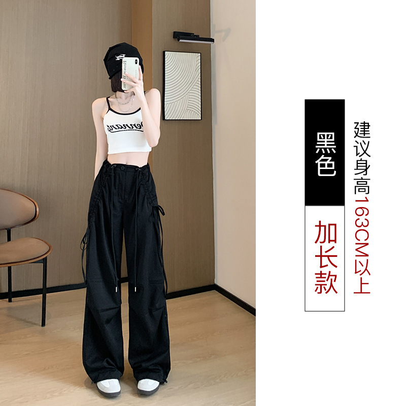 军绿色美式工装裤女夏薄款新款降落伞兵春秋小个子休闲阔腿裤|undefined