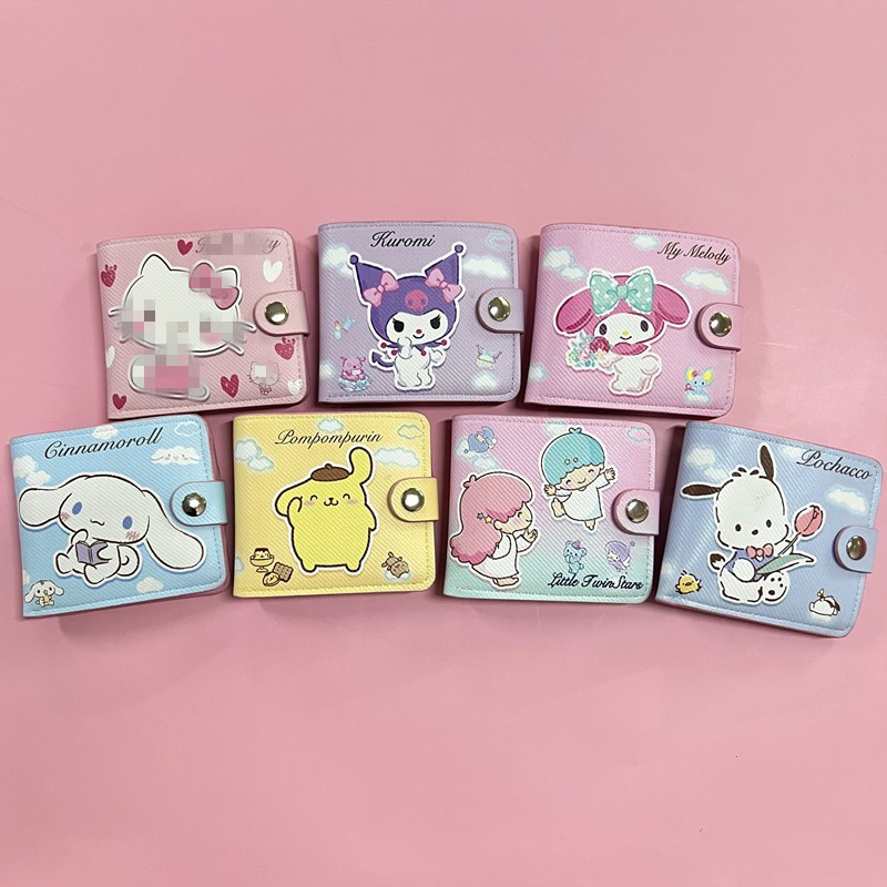 New Pu Casual Short Wallet 80% off Cloud Series Small White Wallet with Button Card Holder