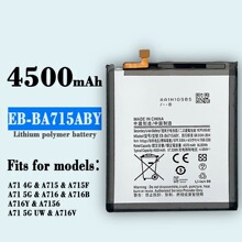 电池EB-BA51BY内置充电板 适用三星A51 A515 A515F手机批发现货