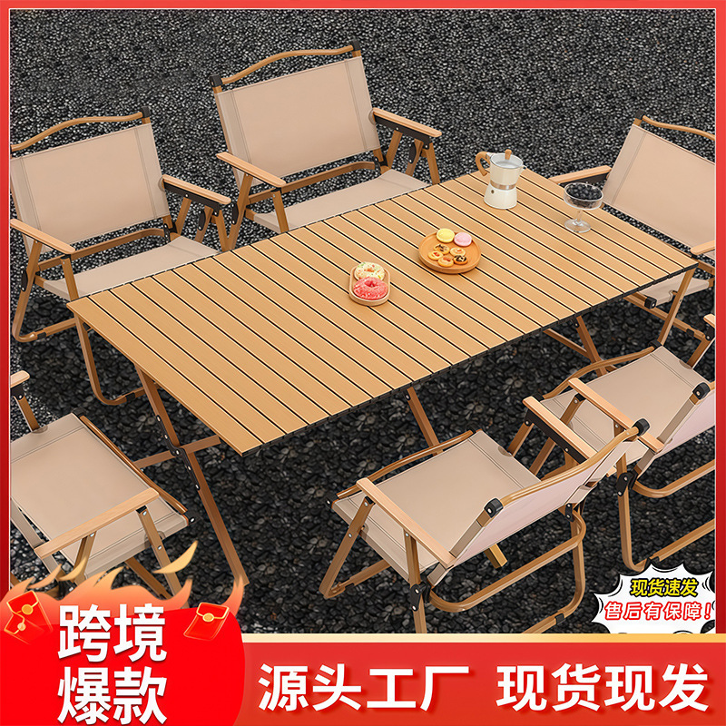 Outdoor Camping-Specific Foldable Table and Chair Set, Portable Carbon Steel Egg Roll Table, Leisure Chair for Camping and Stall Setup Outdoor Camping-Specific Foldable Table and Chair Set, Portable Carbon Steel Egg Roll Table, Leisure Chair for Camping and Stall Setup