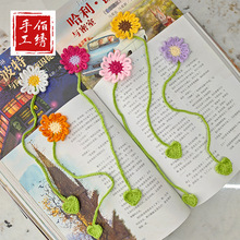 �ֹ��h��ë������4��ţ�����ֹ�����������������������N�˴��l