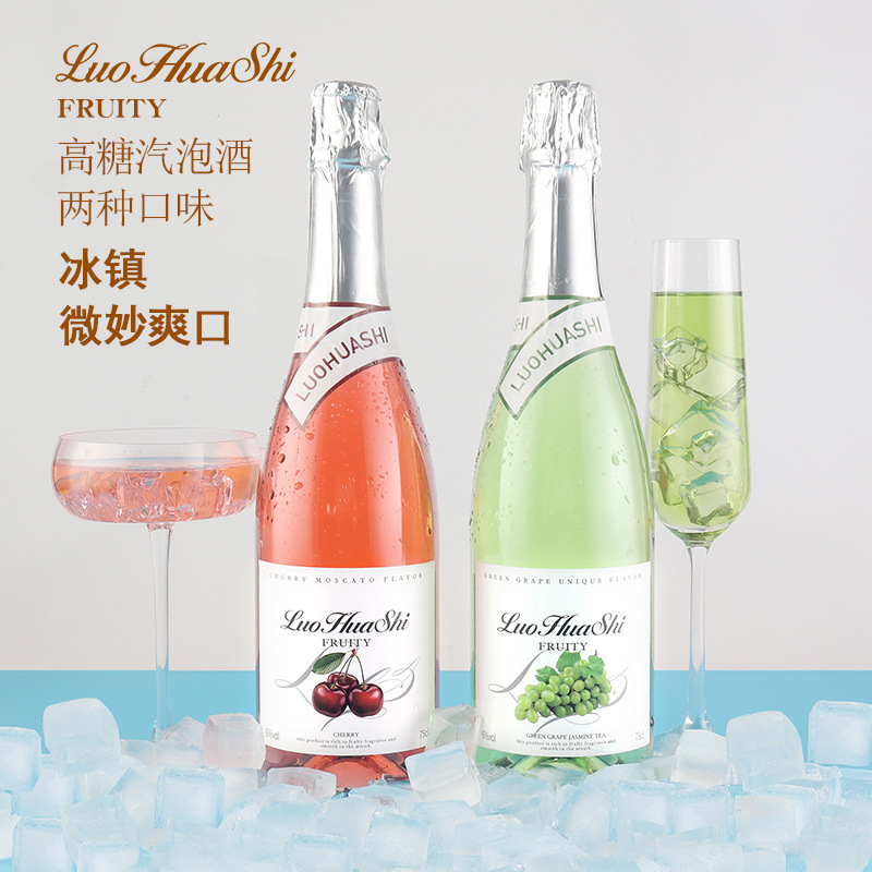Tenghui Liquor Qingti Jasmine Flavor 체리 모스카토 스파클링 와인 과일 와인 저알코올 스파클링 와인 스위트 와인