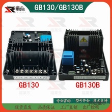 GB130Bˢl늙CMDX-11{PEB300늉{AVR̫