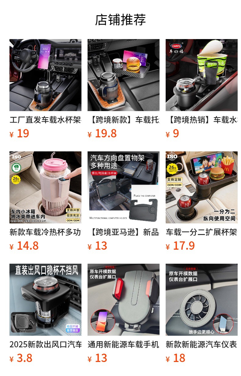 Car steering wheel dining table, multifunctional tray for truck drivers, portable steering wheel storage rack for eating in the car