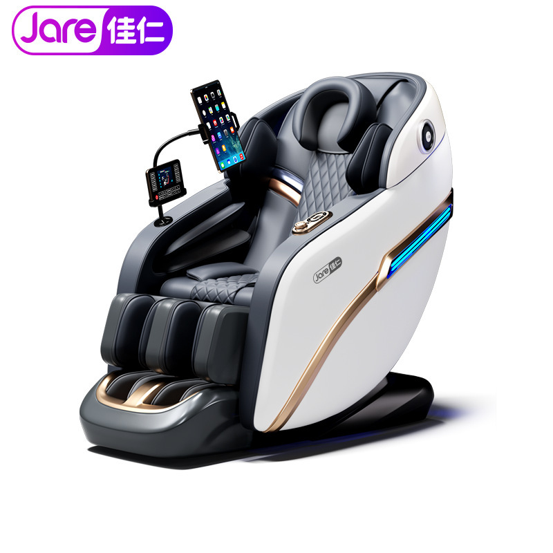 佳仁音声家庭用マッサージ椅子電動全自動多機能豪華宇宙室知能マッサージソファー|undefined