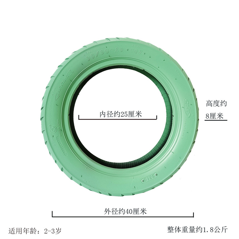 幼儿园彩色轮胎架橡胶环创大小废旧花盆户室外玩道具感统训练儿童|undefined