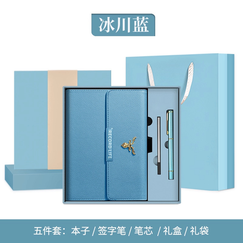 Caja de regalo de cuaderno de alta calidad de alto valor comercial práctica de regalos de graduación cuaderno de notas puede imprimir logotipo