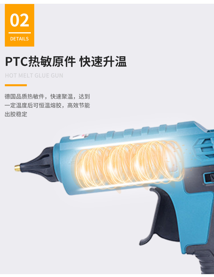 Hot Melt Glue Gun Lithium Battery Makita Hot Melt Glue Gun Wireless Charging Hot Glue Gun 20V with 11m Glue Stick Makita Interface