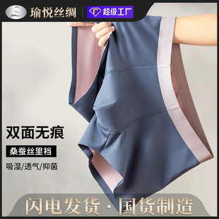 ���ӹ����ơ�褐�100֧Ī������ʿƽ��ѝɣ�Q�z�o���־����z�Ѓ�