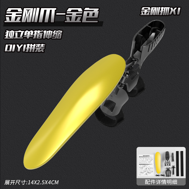 Nocturno explosivo garra lobo retráctil garra mecánica descompresión creativa de juguetes para niños cabello