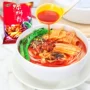 广西柳州袋装特色配料