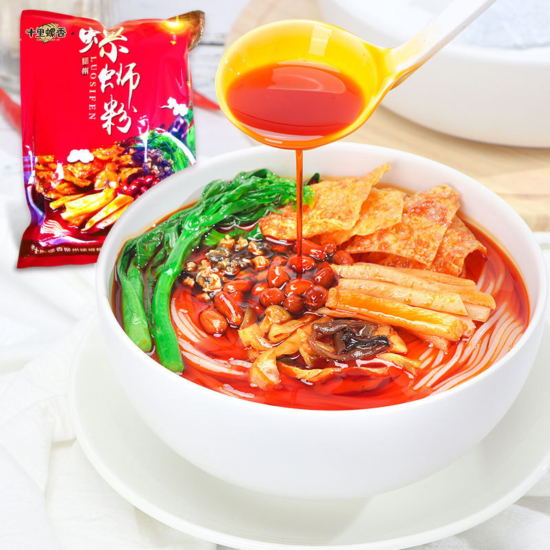 Shili conch fragrant conch powder wholesale 300g bags Guangxi Liuzhou specialty food screw powder ingredients conch powder