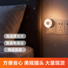 ���þƵ���ʽ�������w�t��Б����ˁ�������ߟ���羳Сҹ��