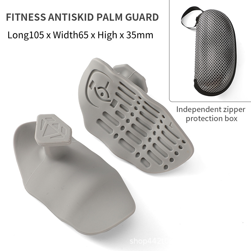 그립(회색) 지퍼 포장 쌍