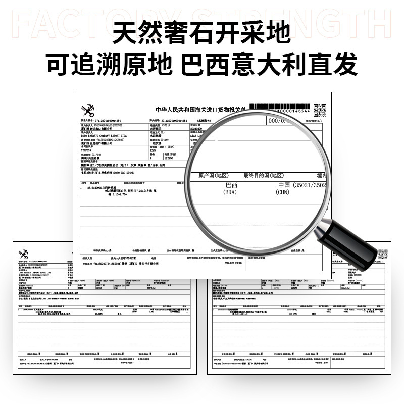 天然奢石板材客厅背景墙桌面设计石材大理石加工切割奢石餐桌定制|undefined