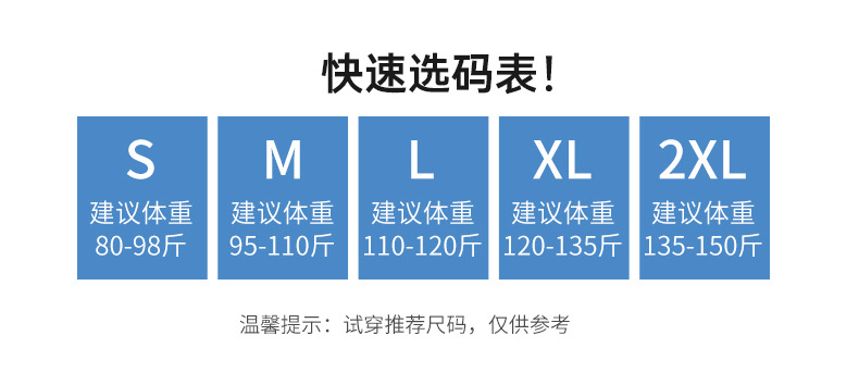 622详情_06.jpg