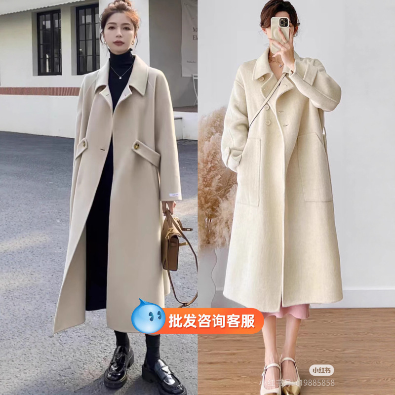 高级感羊毛羊绒大衣女秋冬季2025新款韩系加厚毛呢外套女装批发|undefined