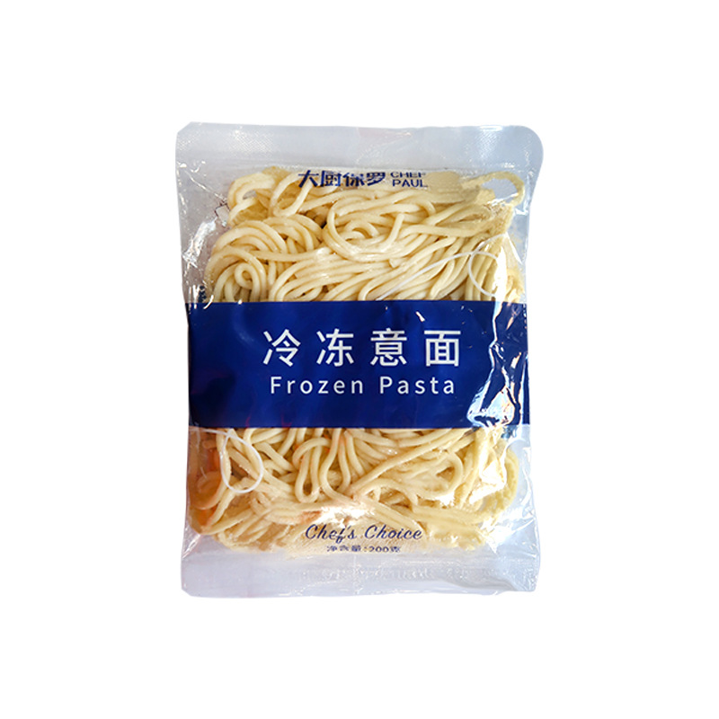 냉동 파스타 200g
